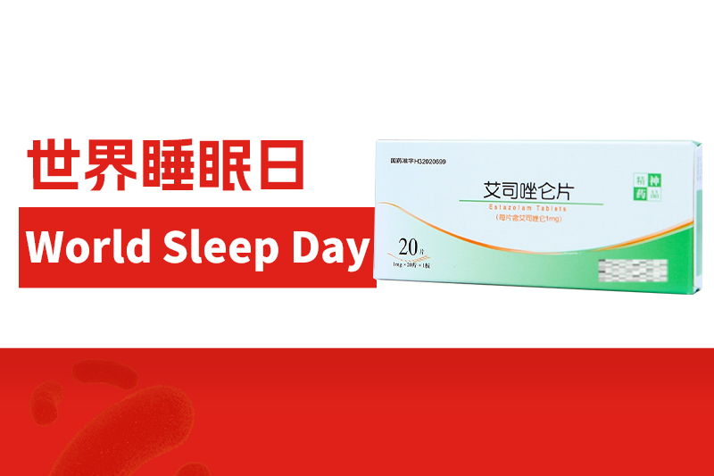 昨晚睡得好吗？5个提升睡眠的方法，越早知道越好！